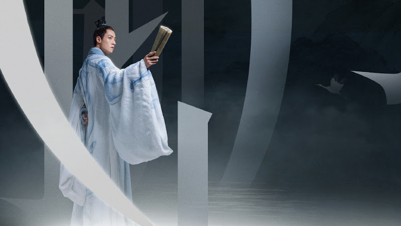 The Song of Glory China Web Drama